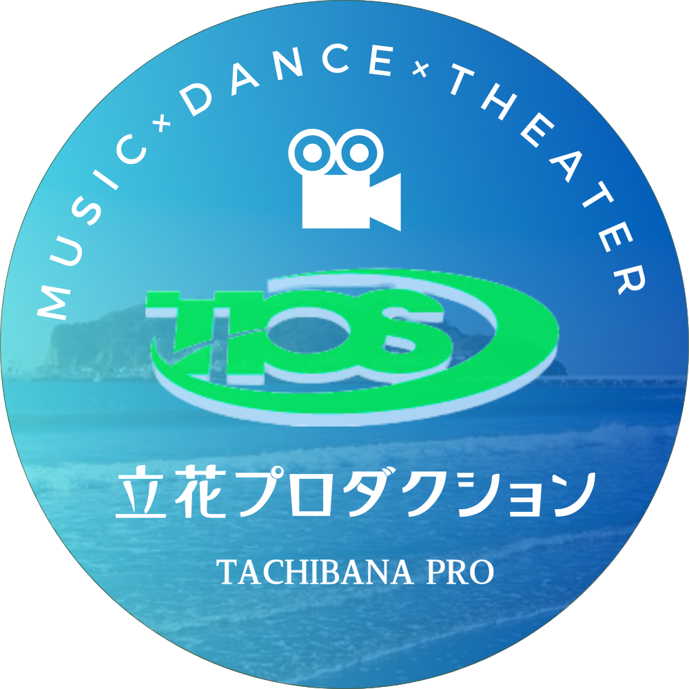 立花プロダクションロゴ